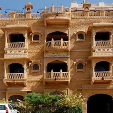 Hotel Raman Palace Jodhpur  Exterior foto
